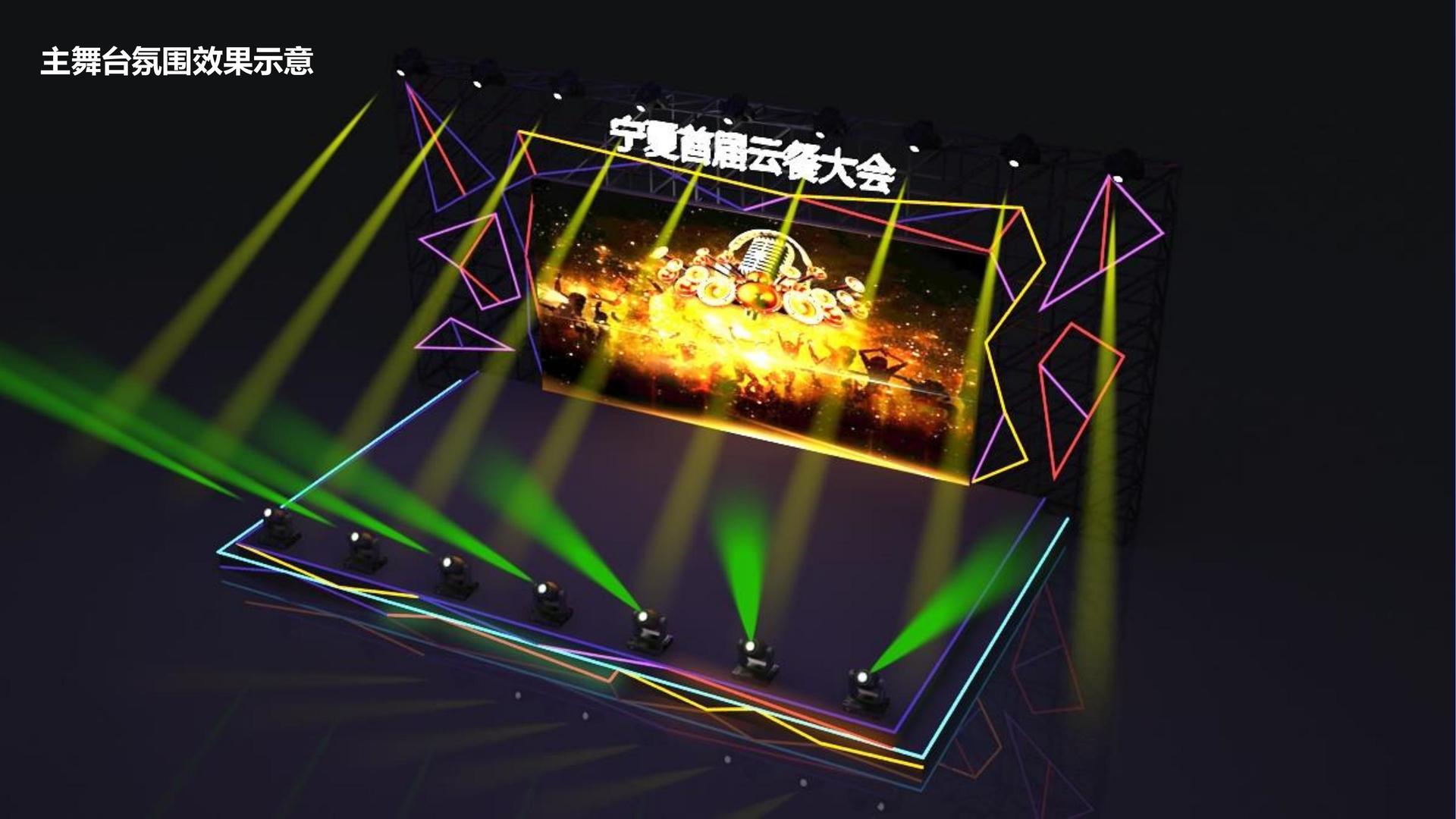 华彩银成传媒与故宫出版社达成战略合作