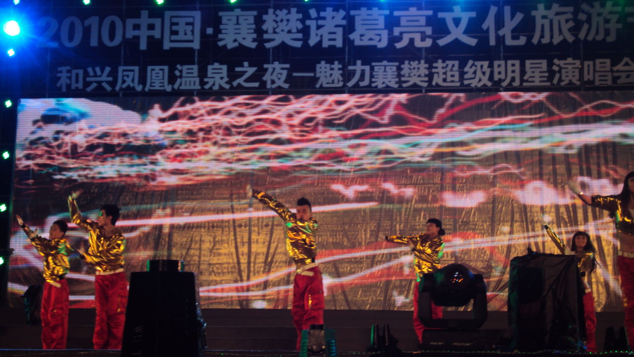华彩银成传媒联合中国传媒大学成立“文化创新研究中心”